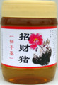 纯天然柚子蜜柚子蜂蜜蜂蜜柚子茶原始配料江浙沪满百包邮