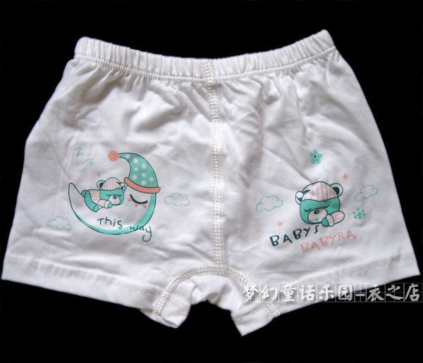 福娃谷,纯棉,女童平脚<em>内裤</em>|<em>儿童内裤</em>|宝宝平脚裤