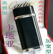Versión ampliada del 2011 Pierre Cartier Cartier funda ligera extrema entrega limitada