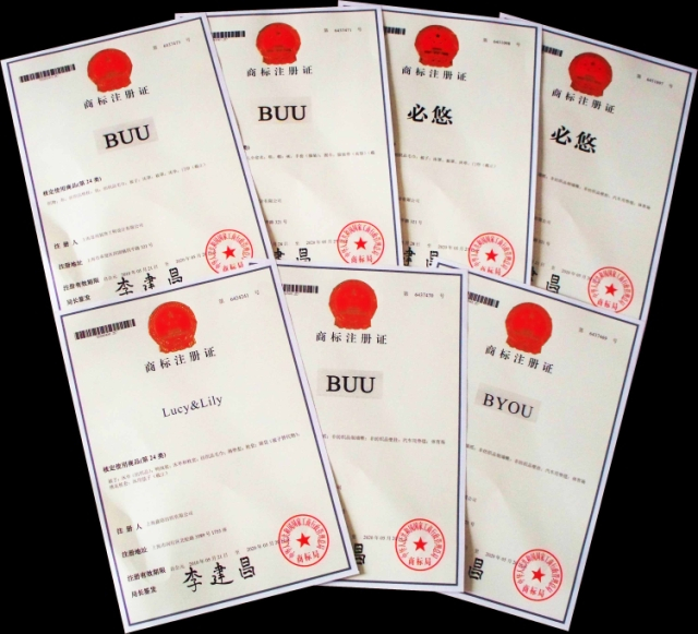 装商标转让,【100%好评 消保 北京专利申请商