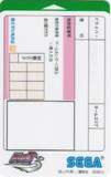 taobao english 4898495258