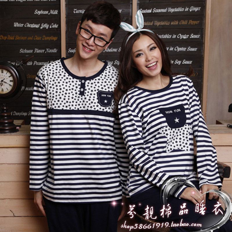 情侣<em>睡衣</em>女春秋<em>家居服长袖男</em>女士<em>睡衣</em>针织棉可