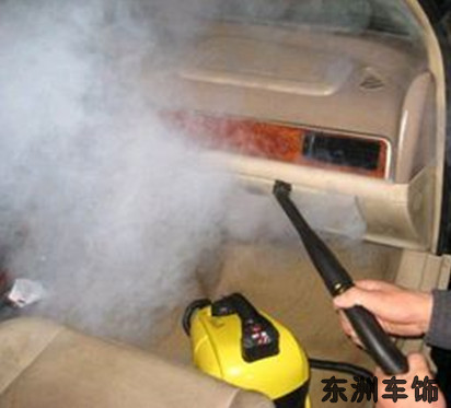 北京汽車內飾清洗清潔汽車桑拿汽車室內清洗消毒除異味實體店施工在類目 汽車/用品/配件/改裝, 實體服務, 內外飾加裝裝潢改裝工時, 內飾改裝翻新中 - 來自Buy2taobao.com提供專業的淘寶代購服務
