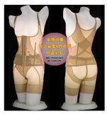 正品带标北京婷美塑身内衣套装=丰胸收腹纤腰提臀=冰爽系列