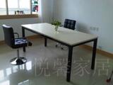 taobao english 10363143010