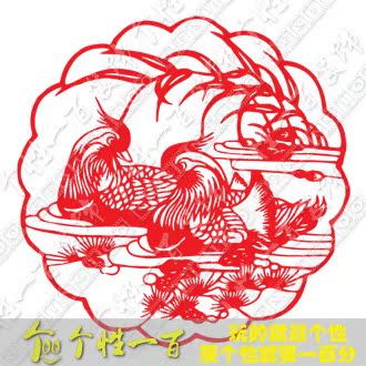 鸳鸯情 个性大喜字贴KITTY贴结婚礼物创意婚庆剪纸墙贴纸婚房装饰 鸳鸯情 个性大喜字贴KITTY贴结婚礼物创意婚庆剪纸墙贴纸婚房装饰