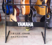 皇冠实体店Z字升降琴架YAMAHA琴架54 61键电子琴琴架（加固Z型）
