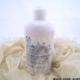 The Body Shop英国美体小铺 甘菊眼部温和卸妆液250ml 原装进口