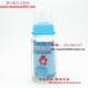 日本原装 chuchu啾啾 耐热玻璃奶瓶150ml