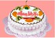 生日快乐鲜奶蛋糕水果点缀