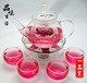 玻璃茶具-玻璃茶壶-花茶壶-玻璃杯[小花茶壶组]