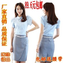 樱子 夏装新款职业女裙套装淑女装职业套装套裙职业装工作服818
