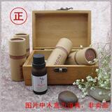 秒杀热卖 魔尔丰胸精油特效组合 丰乳丰胸产品增大1-2个罩杯包邮