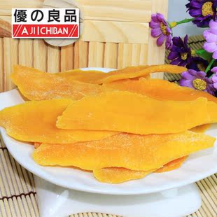  香港优之良品专卖 芒果干500克 部分地区包邮休闲食品 办公室零食