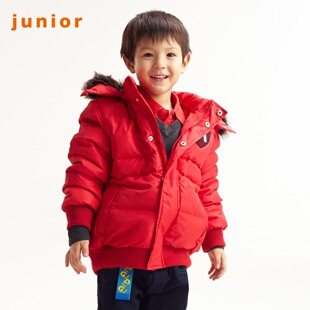 2012 new Giordano jacket boys living detachable collar hood down jacket 03071515