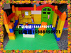 儿童玩具塑料大积木，大型积木75件拼搭积木中型积木930拼搭小房子