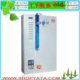 万和JSQ32-16A亲水e蓝数码恒温强排热水器