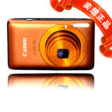 【赠IXUS系列相机指南】Canon<span class=H>佳能</span>IXUS130数码相机 超人气潮机

优惠3%返利:0.567