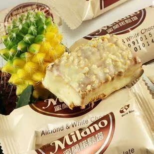  特价进口休闲食品 特产零食 正品台湾宏亚77 蜜兰诺松塔 散装饼干
