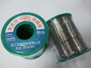 亚通焊锡免洗型焊锡丝1.0MM规格S-Sn63PbA 63%锡 0.5KG含锡量有铅