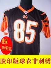 NFL 球衣橄榄球衣服REEBOK锐步Bengalis猛虎#85原单正品胶印版