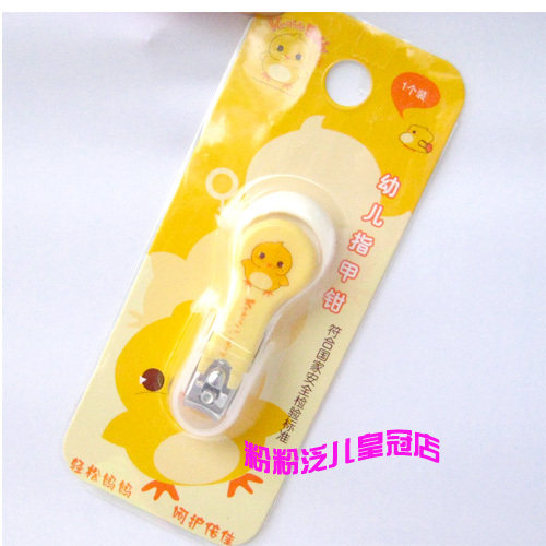 尿片/<em>洗</em>护/喂哺等用品卫浴护理用品小孩喜欢的
