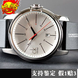 ������ؼ� CK�ֱ� ����ŦԼ���غ�ɫ����ʯӢ �б�K0A21120