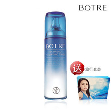 【Tmall积分】镇店之宝 BOTRE栢草源 SPE水润瞬透蛋白水120ml包邮