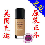 Revlon露华浓不脱色粉底液全色系详见包邮送波比布朗粉扑