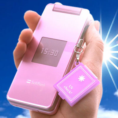 苹果 iphone4 4s htc 小米 手机 简约商务硅胶 数