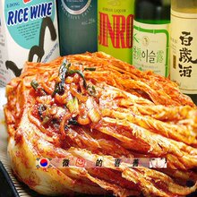 3冠信誉*韩国泡菜/整棵辣白菜/江浙沪8元邮费(真空+冰袋)