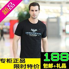 2012夏季新款 专柜正品AJ阿玛尼 男装短袖 欧美个性修身圆领棉T恤