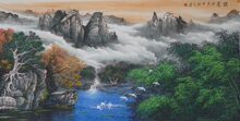 八尺山水-《秋光》山水画字画国画山水中国画客厅装饰字画 ZGG47