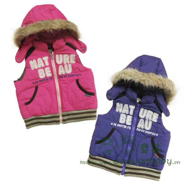 童装/童鞋/孕妇装针织/棉/<em>羽绒</em>背心疯狂冲钻特价