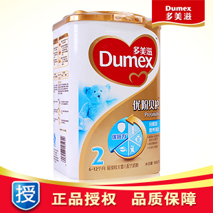  Dumex/多美滋2段金装优阶2段婴儿配方奶粉900g 最新生产正品授权