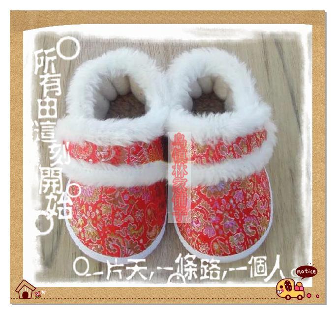 点击放大图片 宝贝图片