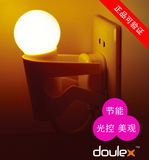taobao english 9225545434