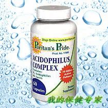 美国100亿每粒的高质量益生菌  慢性腹泻肠炎肠易激综合症