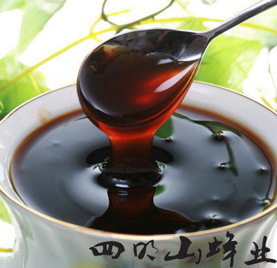 四明山蜂巢素 轻松摆脱鼻咽炎困扰的蜂蜜 买三送一