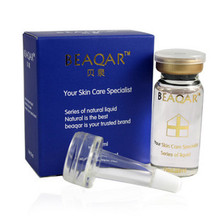 包邮 贝泉BEAQAR 左旋C原液 祛痘/去痘印/祛痘疤/抗老化/美白 10g