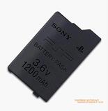 ～上海霹雳电玩～PSP2000原装电池1200毫安