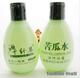 最新喷雾式包装120ml千纤草苦瓜水 名目祛痘/收缩毛孔