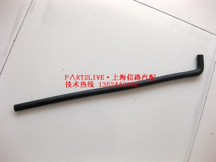 别克雪佛兰 赛欧 助力泵回油管 方向机至助力泵油壶在类目 汽车/用品/配件/改装, 汽车零配件, 转向系统, 方向助力泵中 - 来自Buy2taobao.com提供专业的淘宝代购服务