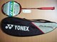 厂YONEX弓箭10带T接头