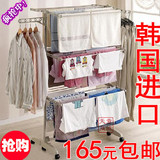 taobao english 8715564052
