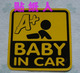BABY IN CAR 安全警示贴纸PFL019