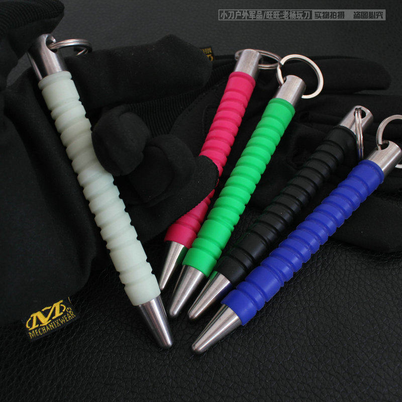 淘宝好店大全-<em>女子防身用品</em> 防身武器 防卫工具