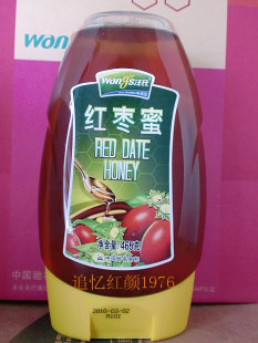  汪氏蜂蜜正品-汪氏蜜蜂园红枣蜜-护脾养胃补血润肺 2瓶包邮送小勺