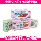 taobao english 50814311