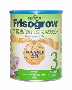 点击图片了解详情